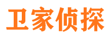 中沙市侦探公司